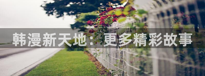 喵趣漫画破解版