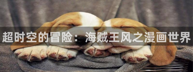喵趣漫画下载链接