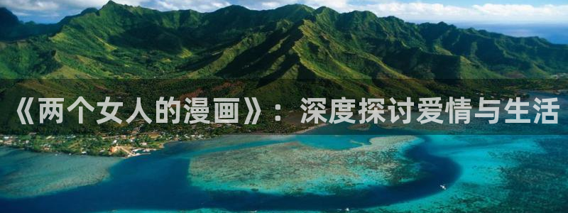 喵趣漫画下载安装