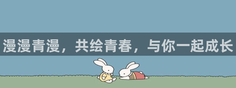 枯萎的花泪喵趣漫画