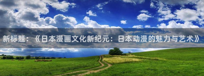 喵趣漫画下载免费版