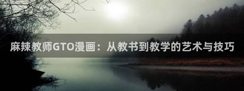 喵趣漫画官网app下载